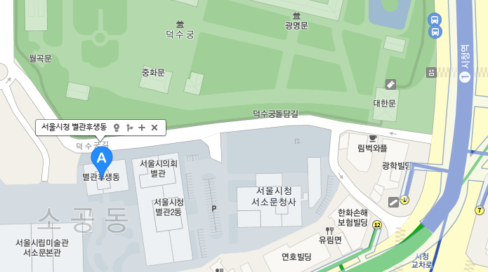 청강대 입시 설명회 안내 사진