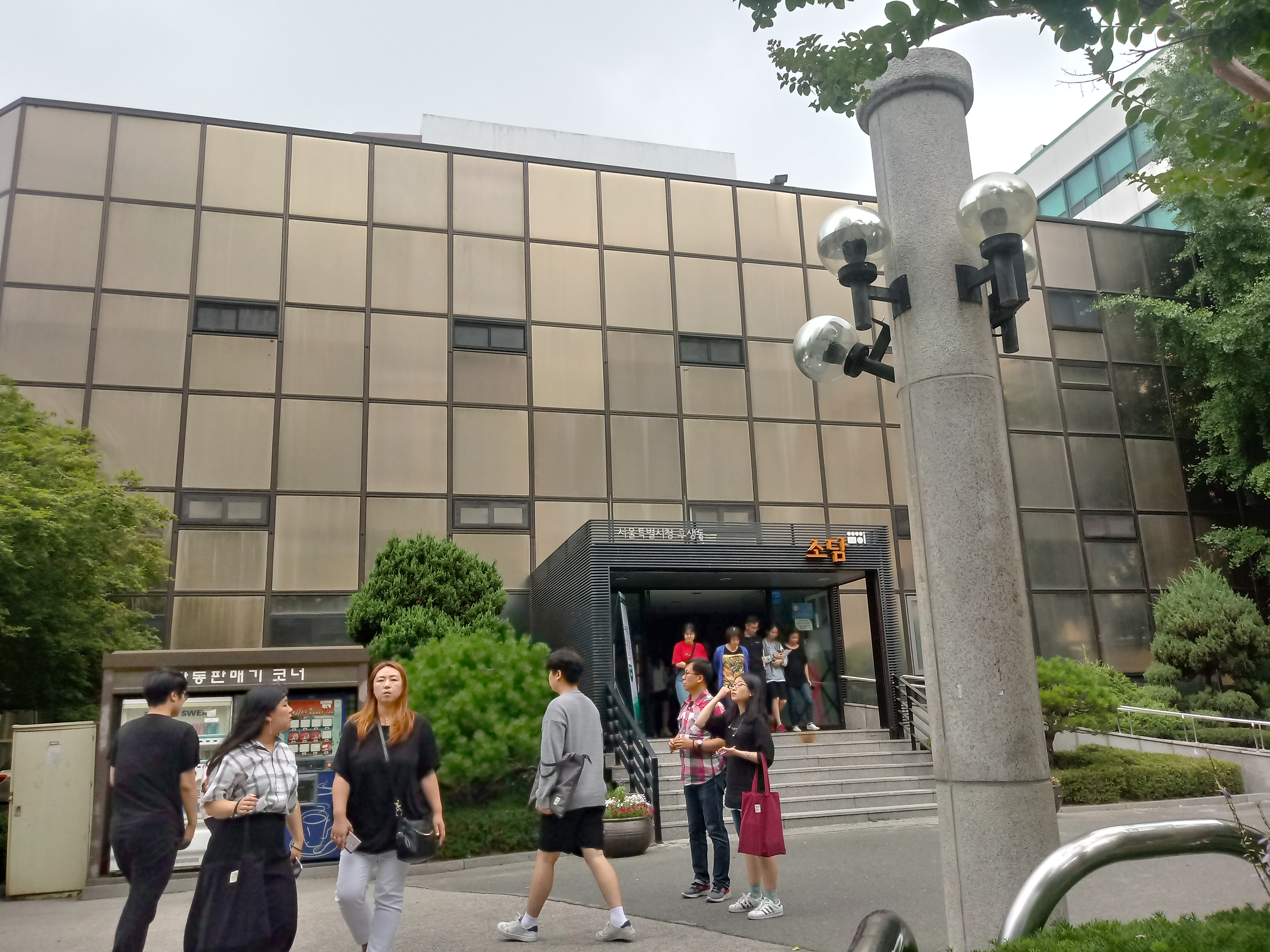 20190630-170511_HDR
