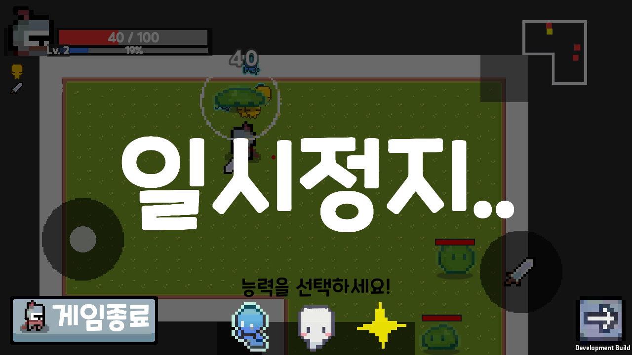 Screenshot_2020-01-02-18-08-23