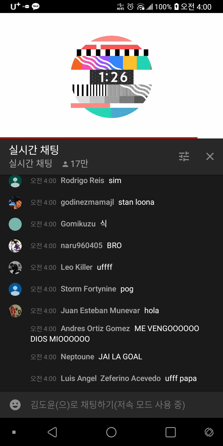 1598557788771