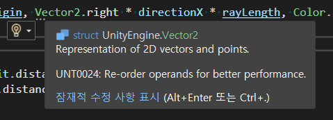 참고