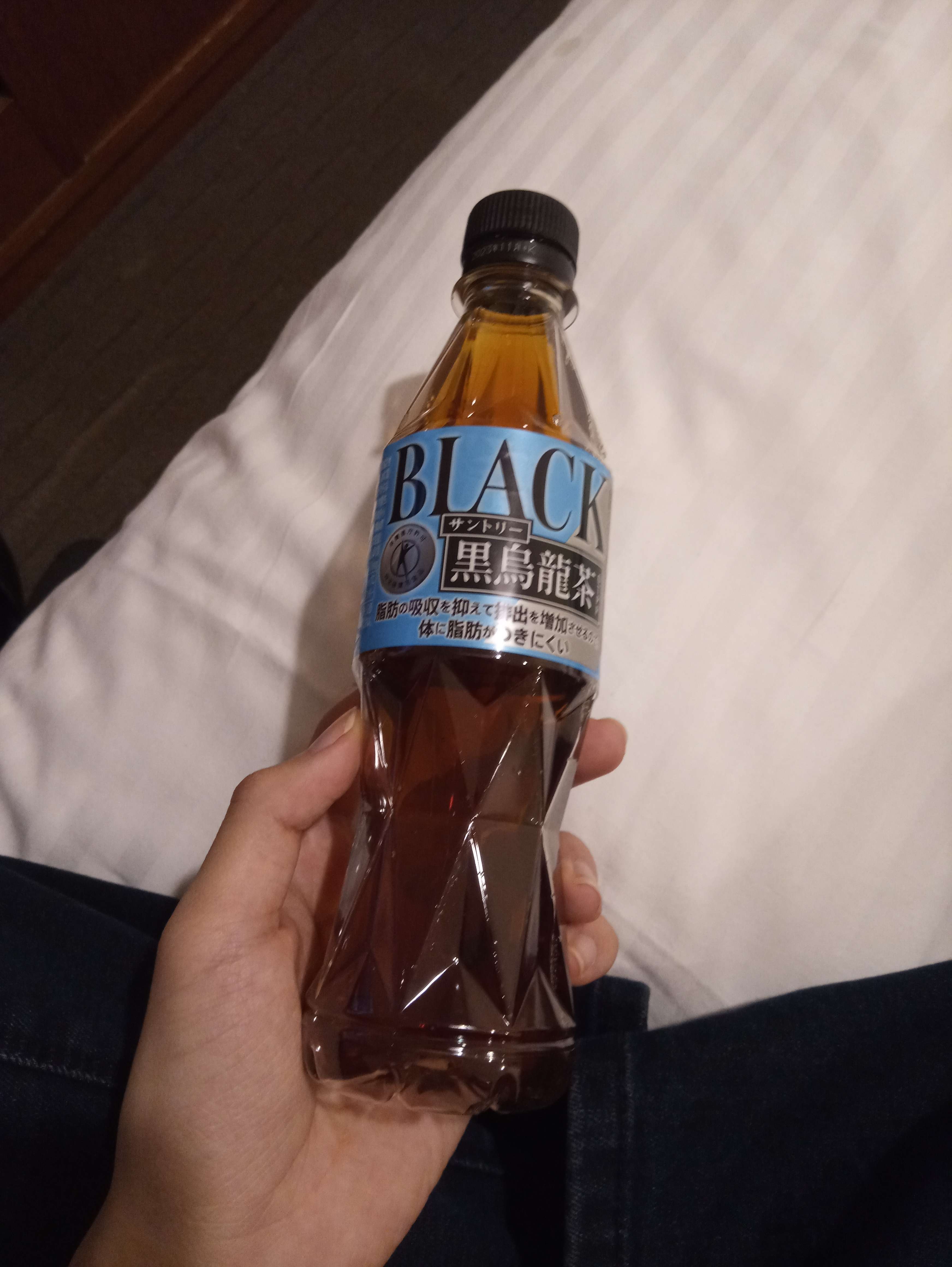 산토리 쿠로 우롱차