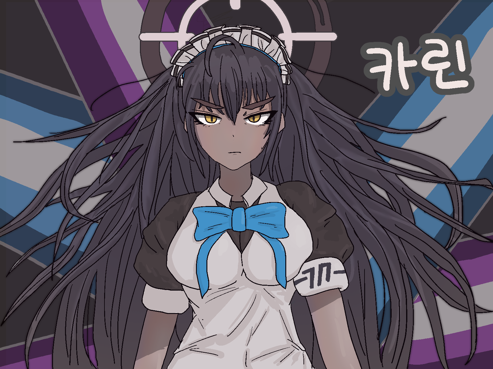 카린0