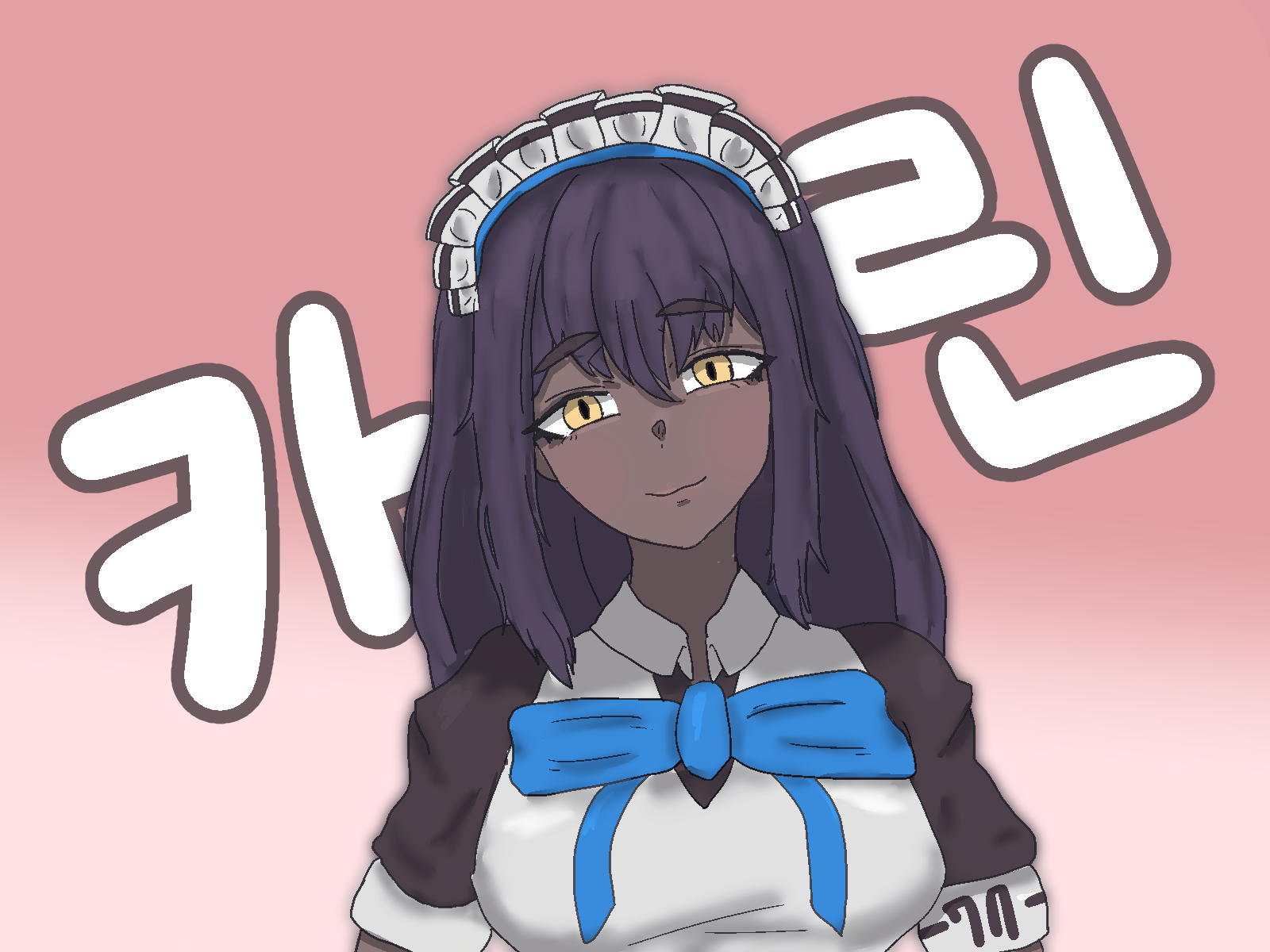 카린0