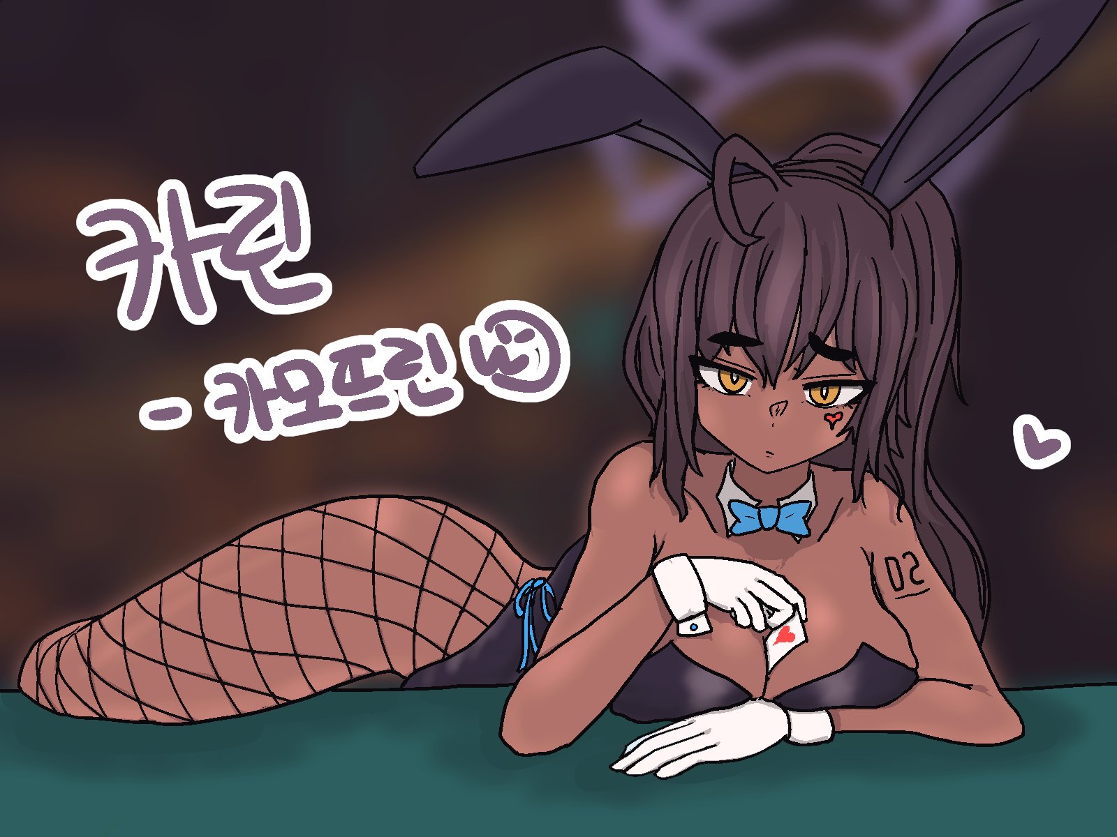 그림