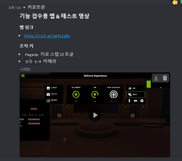 241026-153423