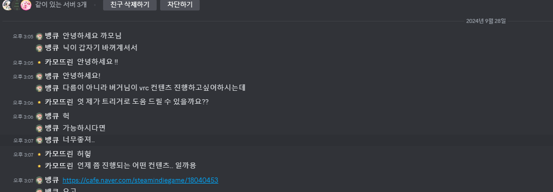 241025-020626