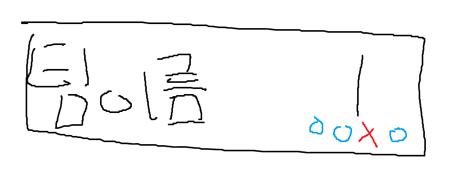 241026-183539