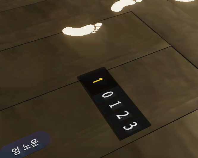 240702-225734