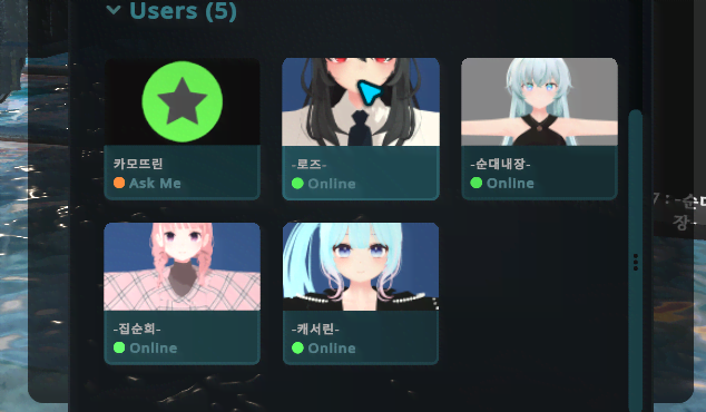 230207-102411