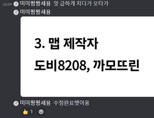 241130-212211