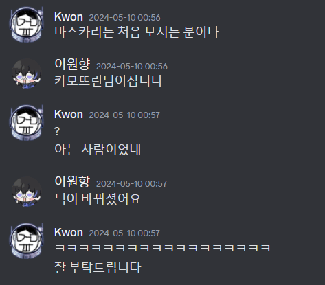 241126-211925
