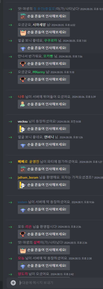 240924-212306