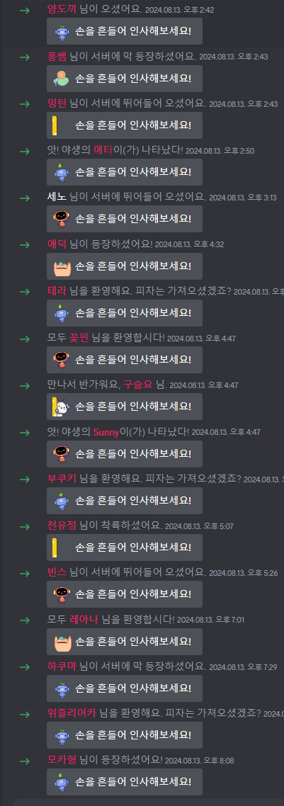 240924-212314