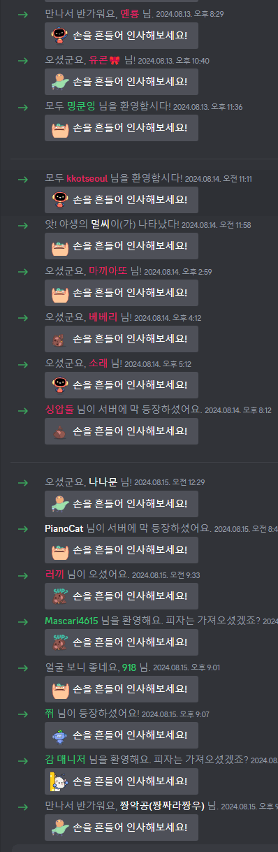 240924-212320