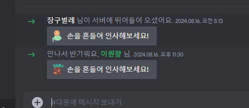 240924-212323