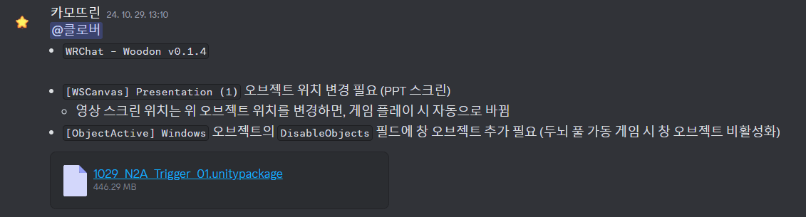 241118-062254