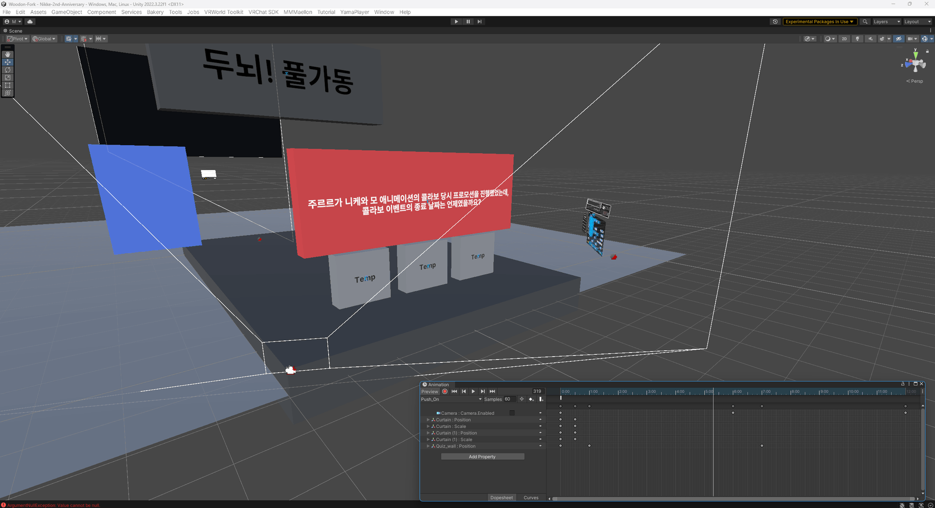 두뇌 풀 가동