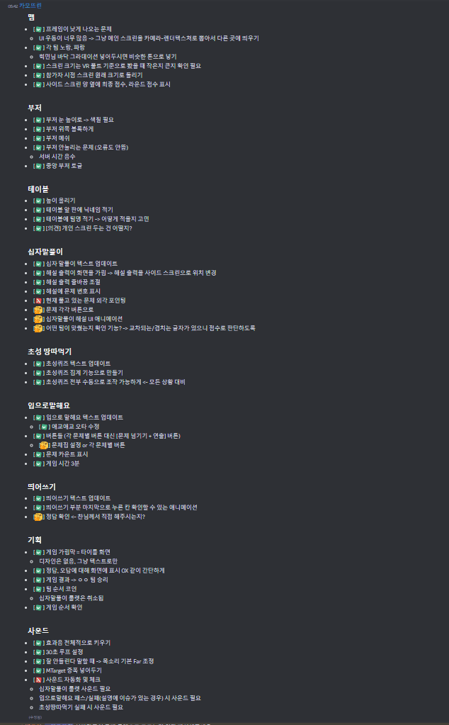 241000-000001